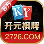 PG棋牌