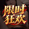 同城上门